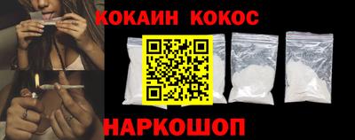 амфетамин Донской