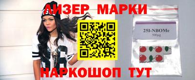 эйфоретик Дубна