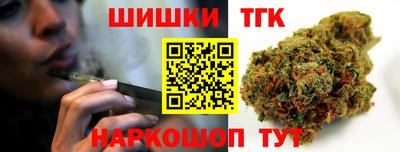 амфетамин Донской