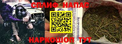 мет Донецк