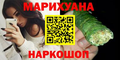 молекула духа Заволжье