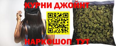 амфетамин Донской