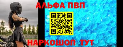 прущие грибы Жуковский