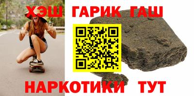 мет Донецк