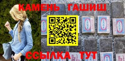 эйфоретик Дубна