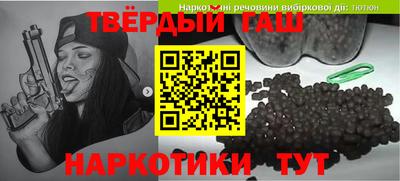 амфетамин Донской