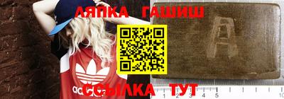 эйфоретик Дубна