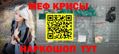 прущие грибы Жуковский