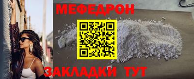 эйфоретик Дубна