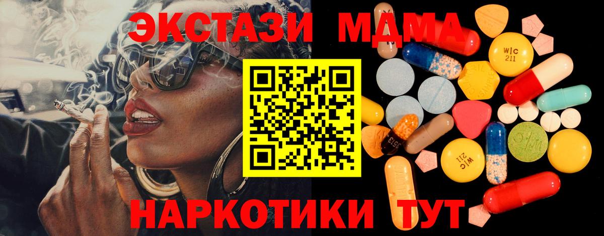 APVP Михайловка